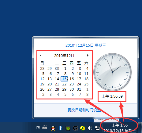 QQ图片20181215020425.png